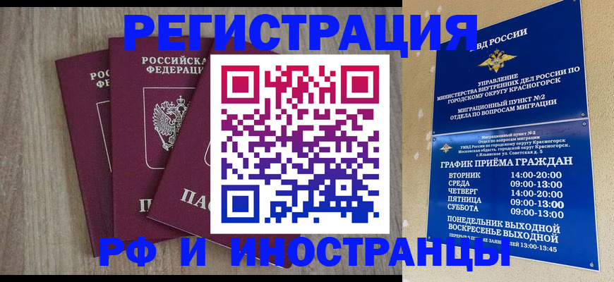 форма 3 в Арске