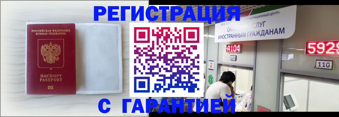 форма 3 в Арске